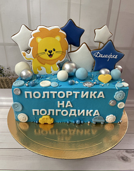 Медовый торт на заказ в Севастополе - работа 129