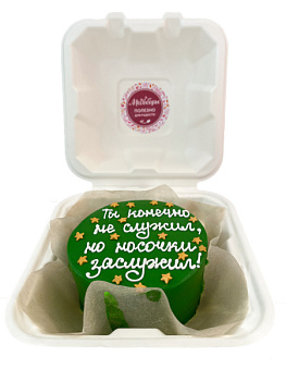 Медовый торт на заказ в Севастополе - работа 253